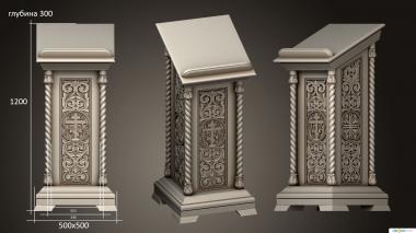 Lecterns (ANL_0037) 3D model for CNC machine