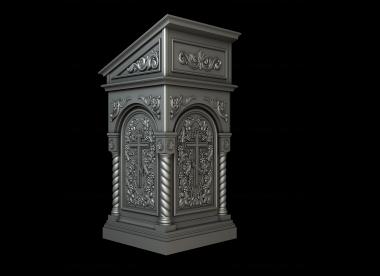 Lecterns (ANL_0039) 3D model for CNC machine