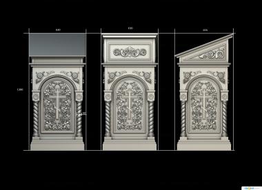 Lecterns (ANL_0039) 3D model for CNC machine