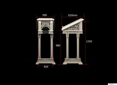 Lecterns (ANL_0040) 3D model for CNC machine