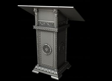 Lecterns (ANL_0041) 3D model for CNC machine