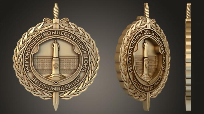 Coat of arms (GR_0412) 3D model for CNC machine
