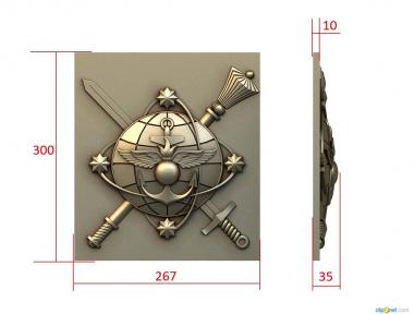 Emblems (GR_0418) 3D model for CNC machine