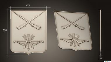 Coat of arms (GR_0480) 3D model for CNC machine