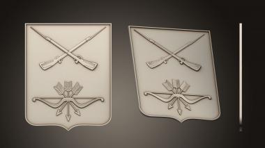 Emblems (GR_0480) 3D model for CNC machine