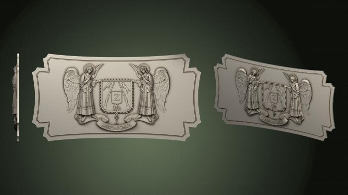 Coat of arms (GR_0482) 3D model for CNC machine