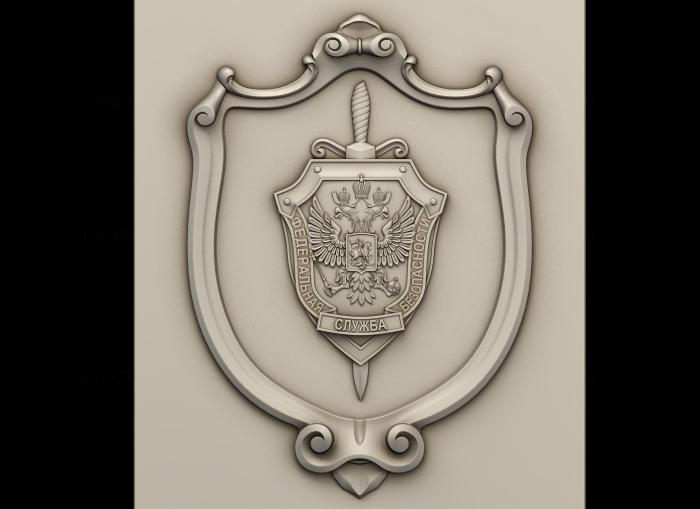 Coat of arms (GR_0500) 3D model for CNC machine