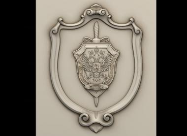 Coat of arms (GR_0500) 3D model for CNC machine