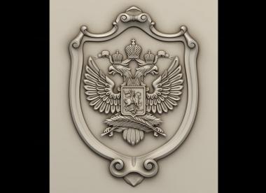 Coat of arms (GR_0500) 3D model for CNC machine