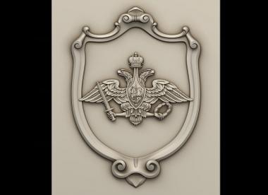 Coat of arms (GR_0500) 3D model for CNC machine