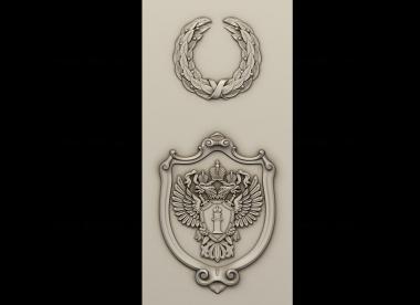 Coat of arms (GR_0500) 3D model for CNC machine