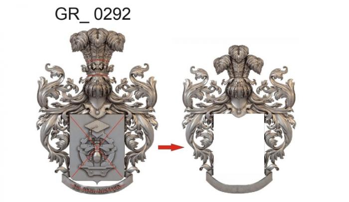 Emblems (GR_0502) 3D model for CNC machine