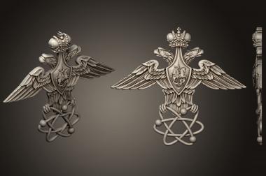 Coat of arms (GR_0512) 3D model for CNC machine