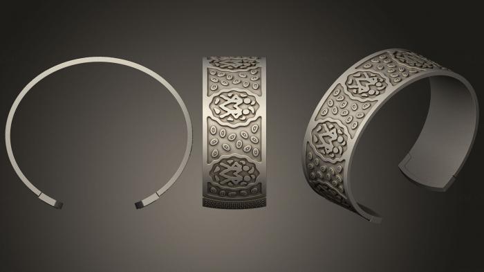 نموذج ثلاثي الأبعاد لآلة CNC مجوهرات مجوهرات للمرأة Gemeni زودياك سوار