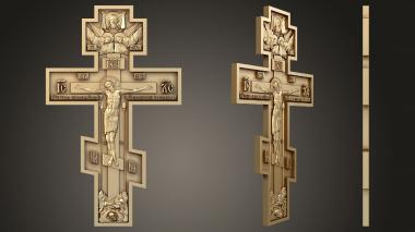 Crosses (KRS_0239) 3D model for CNC machine