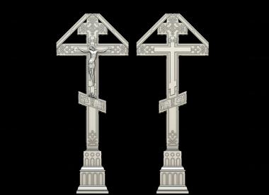 Crosses (KRS_0249) 3D model for CNC machine