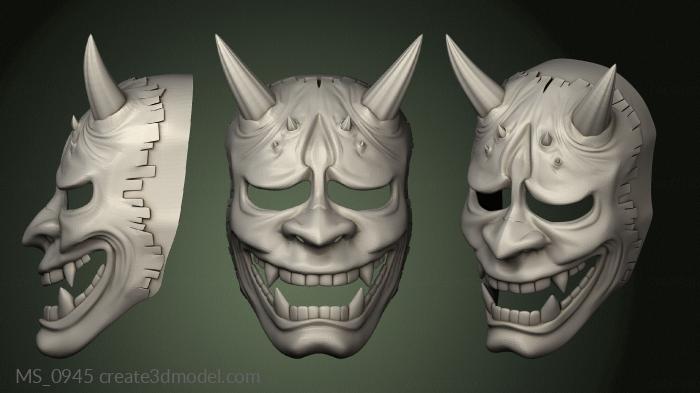 Mask (MS_0945) 3D model for CNC machine