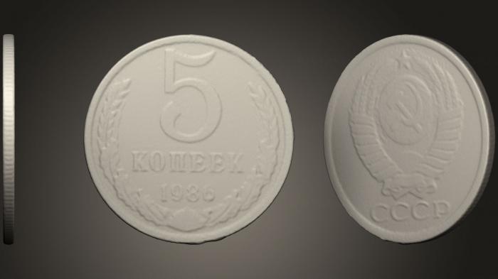 Coins (MN_0033) 3D model for CNC machine