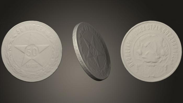Coins (MN_0100) 3D model for CNC machine