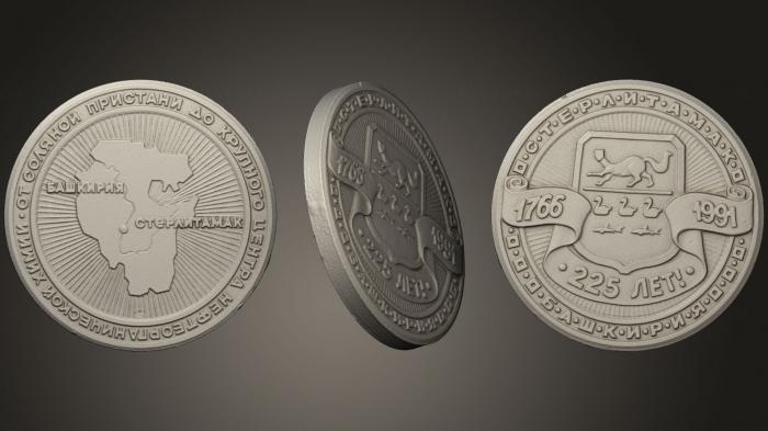 Coins (MN_0107) 3D model for CNC machine