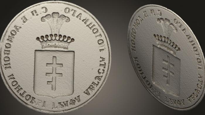 Coins (MN_0111) 3D model for CNC machine