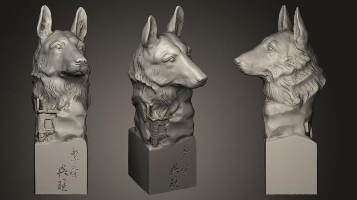 نموذج ثلاثي الأبعاد لآلة CNC أقنعة وكمامات الحيوانات تماثيل رأس كلب ثلاثي الأبعاد بواسطة PRINCE775