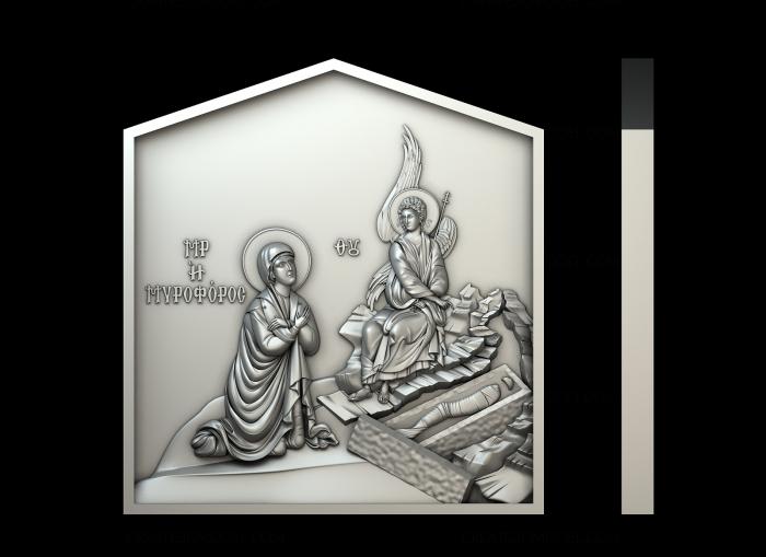 Religious panels (PR_0387) 3D model for CNC machine