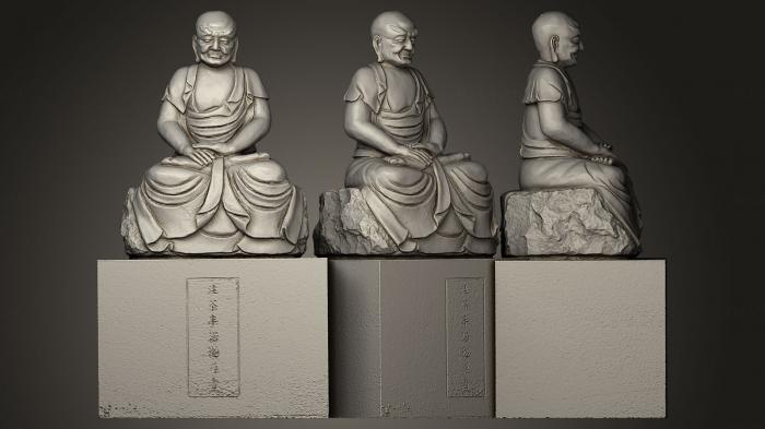 Buddha figurines (STKBD_0009) 3D model for CNC machine