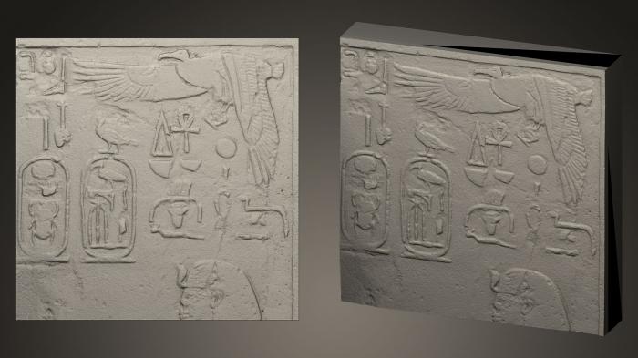 نموذج ثلاثي الأبعاد لآلة CNC التماثيل والنقوش المصرية ضريح مصري بناه الملك تحتمس الثالث