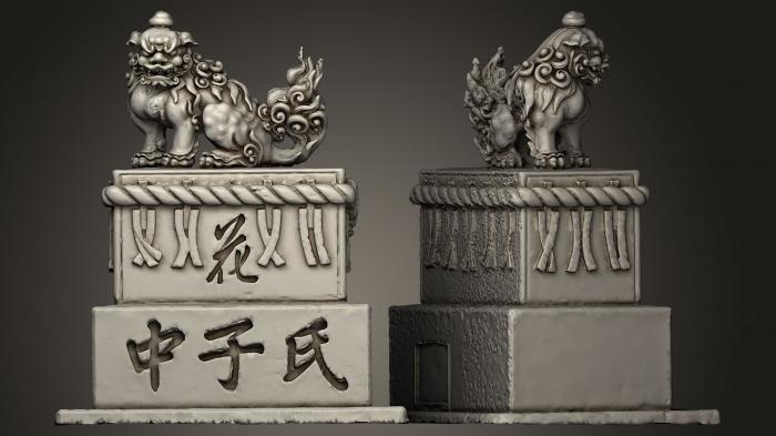Figurines lions tigers sphinxes (STKL_0028) 3D model for CNC machine