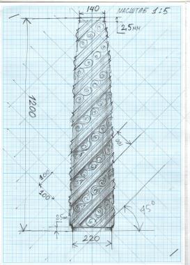 Pillar (ST_0394) 3D model for CNC machine